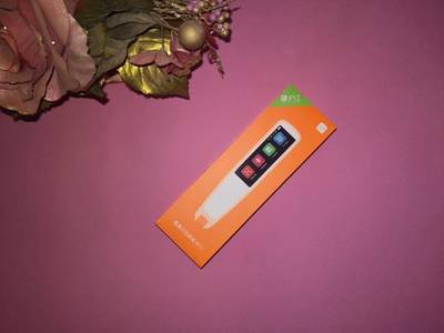 可以放入口袋的外語翻譯- 墨案AI詞典筆評(píng)測(cè)