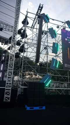 首屆SE粉音樂節(jié)回顧及SE最新產(chǎn)品的研發(fā)背景介紹