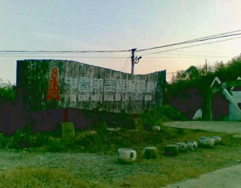 2020年象山紅巖景區(qū)游玩全攻略 門(mén)票、路線、地址與管理詳解