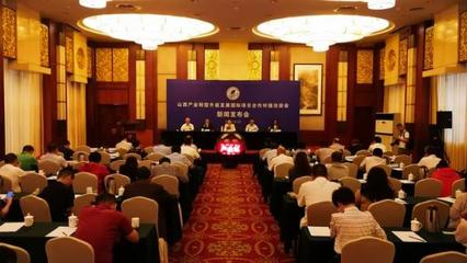 山西國際項目合作對接洽談會 搭建全球合作橋梁，引領(lǐng)產(chǎn)業(yè)服務(wù)升級
