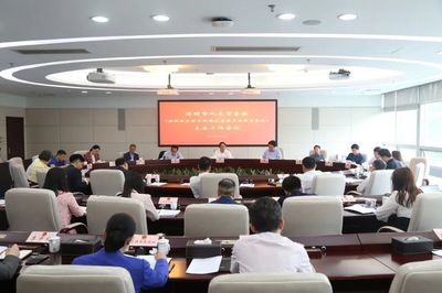 深圳以良法護航新業(yè)態(tài)新模式 會議服務(wù)立法先行