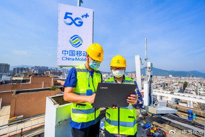 中國(guó)移動(dòng)奮斗二十載，整裝再出發(fā) 5G通信技術(shù)服務(wù)的使命與未來(lái)